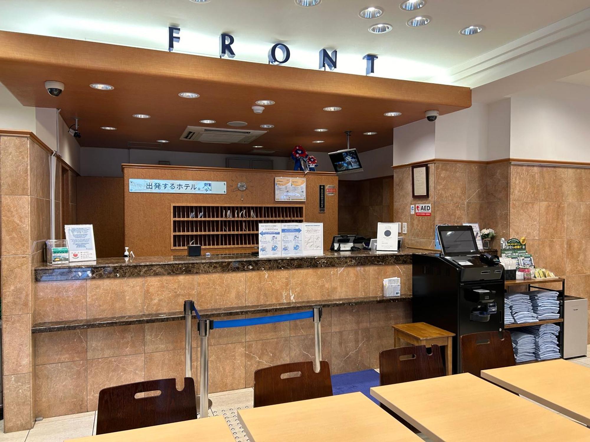 Toyoko Inn Osaka Honmachi No1 Екстериор снимка