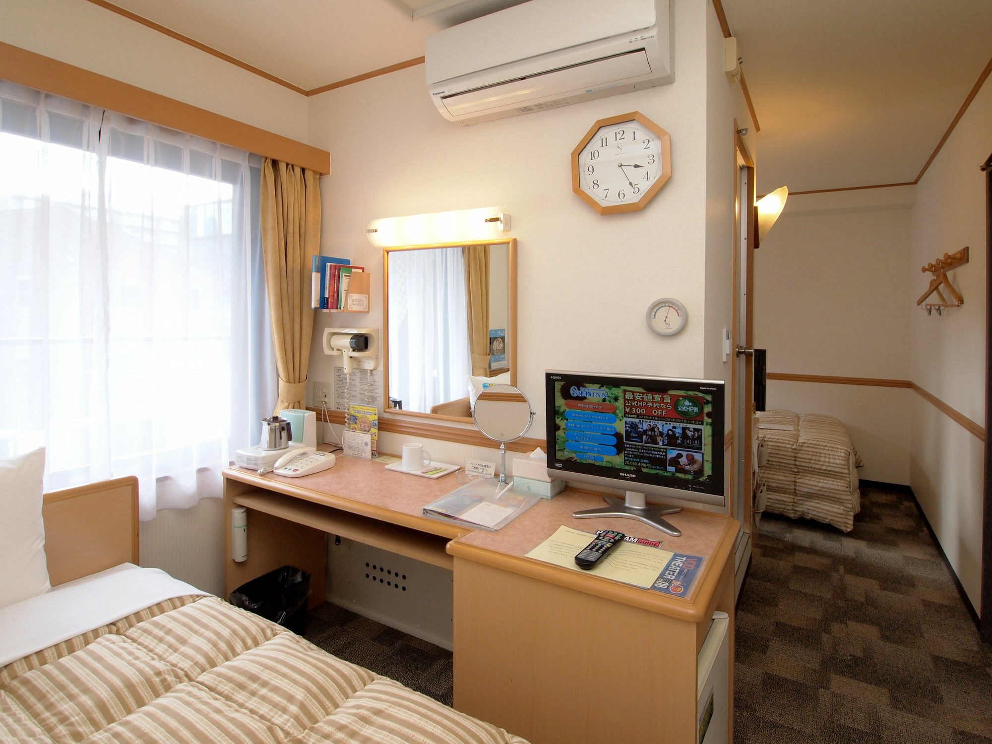 Toyoko Inn Osaka Honmachi No1 Екстериор снимка