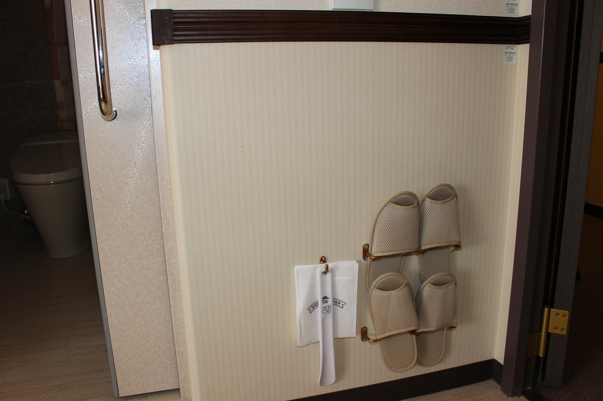 Toyoko Inn Osaka Honmachi No1 Екстериор снимка